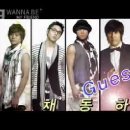 [2008/06/14] SG워너비 5집 발매기념 전국투어 콘서트 - 울산공연 이미지