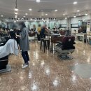 이용사 자격증 이미지