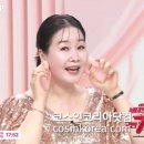 지에스메드 이미지