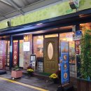 석관초등학교 정문 이미지