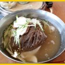 황해면옥 이미지