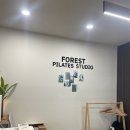 세븐일레븐 대전괴정힐링점 | 대전 괴정동 포레스트 기구 필라테스 PT 레슨 받았던 후기