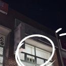 울산방어휴먼시아아파트 | 울산북구네일 매곡동 겨울 네일아트 손톱 케어 꼼꼼한 손톱칠 추천