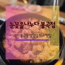 봉곡동104 이미지