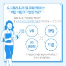 G밸리 디지털산업단지 26 이미지