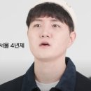 일구구사서울