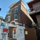 신월동233 이미지