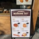 행복한 빵집앞 | 내돈내산 발산역 빵지순례 더루스티코 카카오맵 5.0 마곡 빵집 추천 루스틱 후기