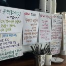 엔디알