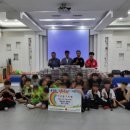 현무관(검도) 이미지