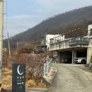 이슬미스테이 이미지