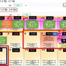 날마다새로운하늘 이미지