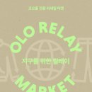 여우뷰티몰 이미지