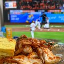 철구네초밥 | 겉절이 김치 택배 철구네반찬