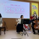 포레블랑 이미지