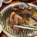 한우포차 이미지