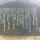 원동역 이미지