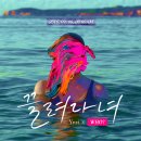 예지문구 - 남양주시 평내로 145 | 예지문구