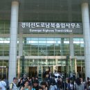 김태영사무소 이미지