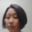 서우헤어 네이버블로그