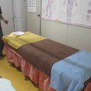 피부사랑 이미지