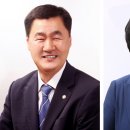 경인정비 이미지