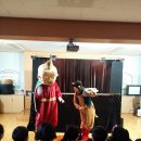 칠암초등학교병설유치원 이미지