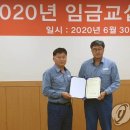 한화솔루션노동조합 이미지