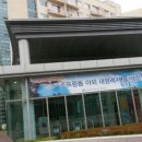 한화리조트 노래연습장 네이버블로그