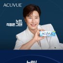 스타일박스 안경.콘택트 이미지