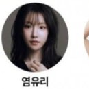 법전중학교 이미지