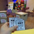 예술극장 엑터스토리 이미지