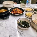 아그집 | 수원 파장동 맛집 추천! 불맛 가득한 아그집쭈꾸미 내돈내먹 솔직후기