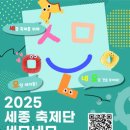 세모와네모 이미지