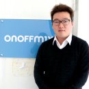 온오프스페이스 이미지
