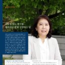 인트로매그나