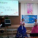 아름다운노인대학 이미지