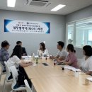 (주)도전과내일
