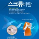 비케이보국(주) 이미지