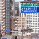 불로청사