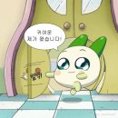 [맛집] 오스트리아 할슈타트 버거맨 더 스테이션 후기ㅣ야외에서 먹는 햄버거