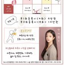 제이발레아트학원 이미지