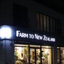 용전1로2길 이미지