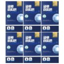 웰빙 1000 이미지