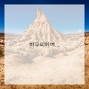 프리샤산부인과의원 이미지