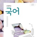 청란여자고등학교 이미지