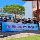 경해여자고등학교 이미지