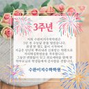 이지수학학원 이미지