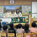 동포초 병설유치원 이미지