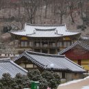 영주 부석사 소조여래좌상 이미지